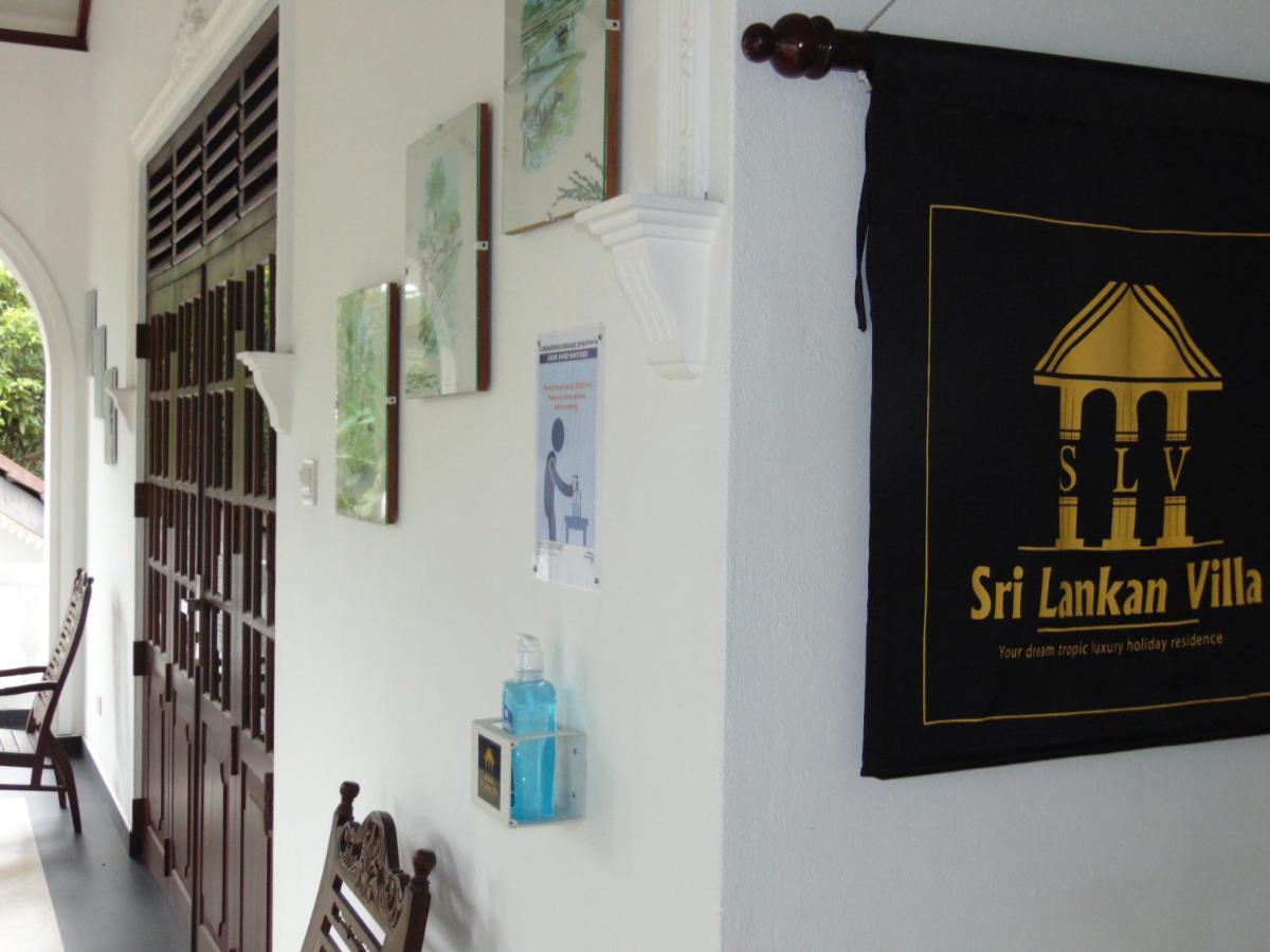 Elagawagoda Sri Lankan Villa المظهر الخارجي الصورة